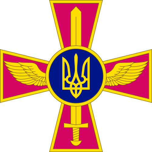 Повітряні сили Збройних сил України logo